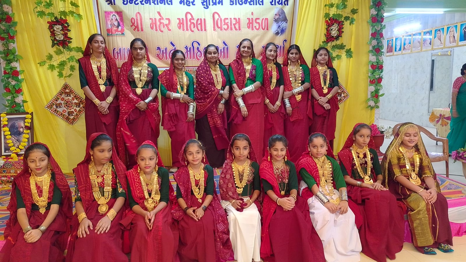 શ્રી ઇન્ટરનેશનલ - મહેર સુપ્રીમ કાઉન્સિલ રચિત મહેર મહિલા વિકાસ મંડળ દ્વારા વિવિધ શૈક્ષણિક અને સાંસ્કૃતિક સ્પર્ધાઓનું ભવ્ય આયોજન સંપન્ન